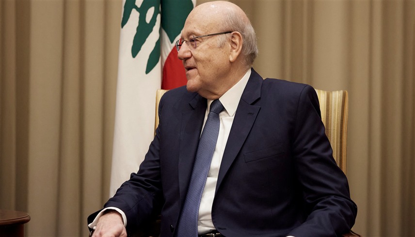 نجيب ميقاتي (أرشيف)