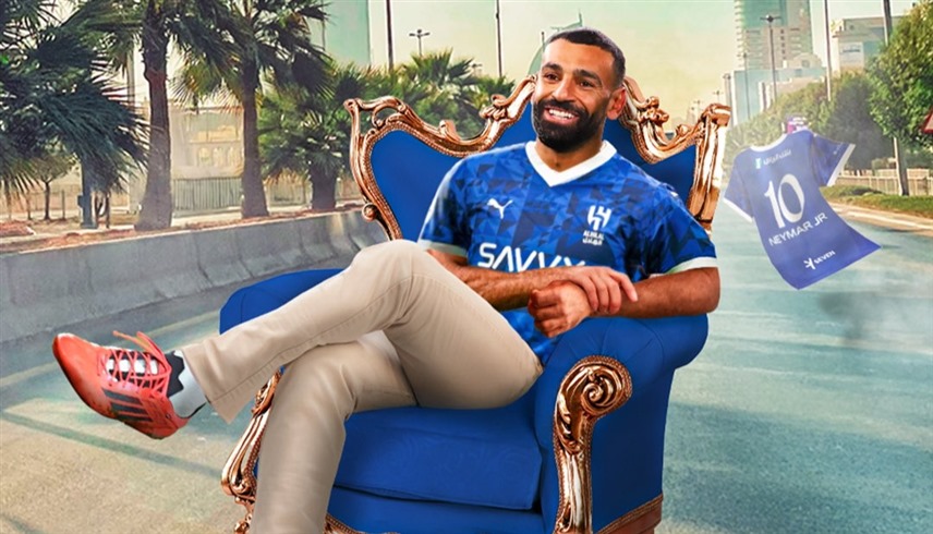 محمد صلاح (إكس)