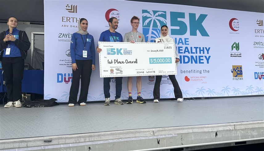 من تتويج الأبطال (وام)