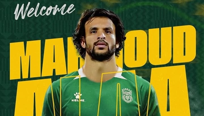 لاعب الاتحاد السكندري الجديد محمود علاء (إكس)