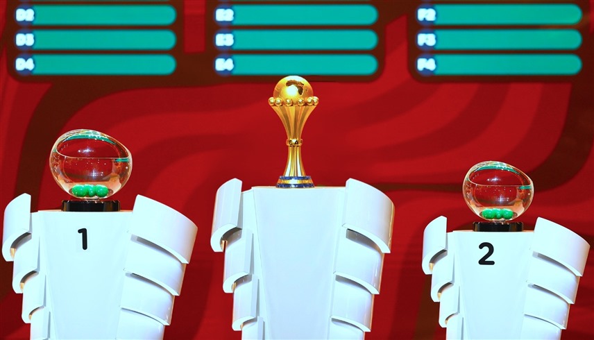 من قرعة كأس الأمم الأفريقية (إكس)