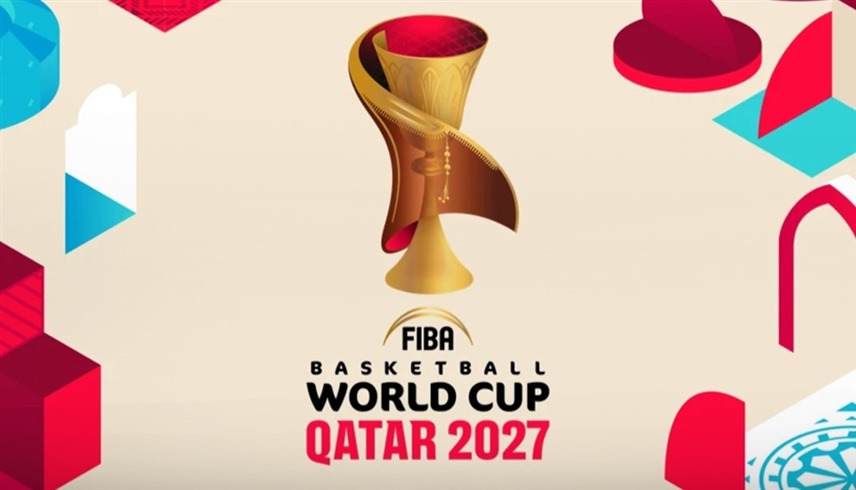 شعار مونديال السلة 2027 (إكس)