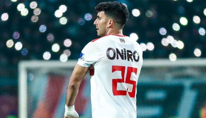 نجم الزمالك زيزو (إكس)