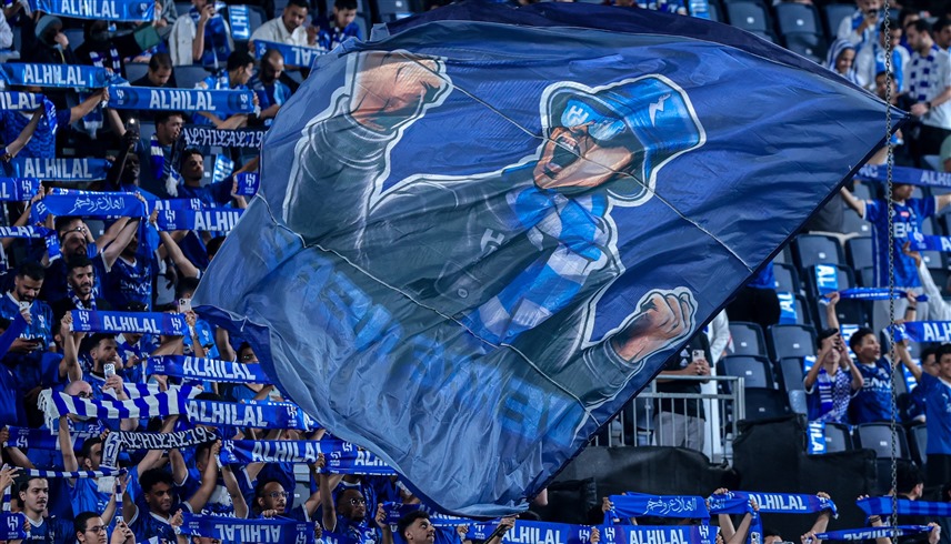 جمهور الهلال (إكس)