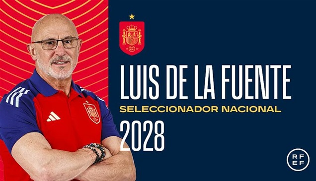 دي لا فوينتي يمدد مع "لا روخا" حتى 2028