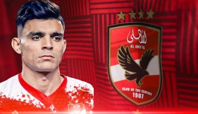أشرف بن شرقي انفصل عن الريان.. وصل القاهرة.. صفقة الأهلي تمت 