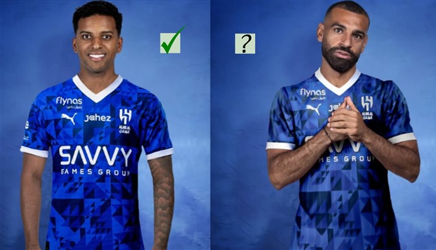 رودريغو الخطة (ب) للهلال السعودي بعد محمد صلاح