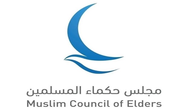 "حكماء المسلمين": لغة "برايل" أداة لنشر قيم التسامح والتعايش