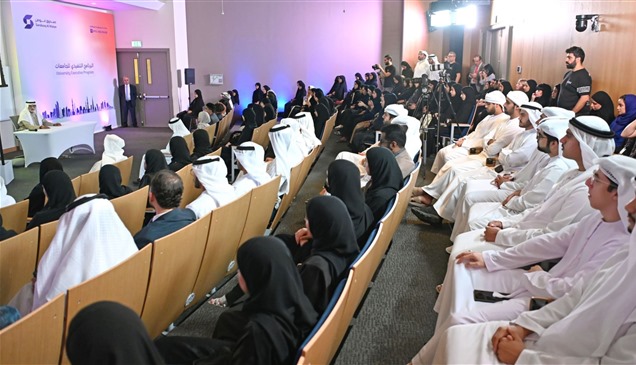 تشمل كل قطاعات المُجتمع.. صندوق الوطن يطلق "رواد الهوية الوطنية"