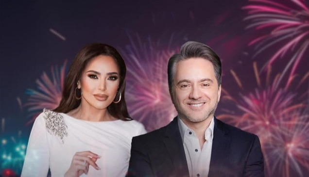 ليالي الطرب والرومانسية.. تعرف على حفلات النجوم في "عيد الحب"