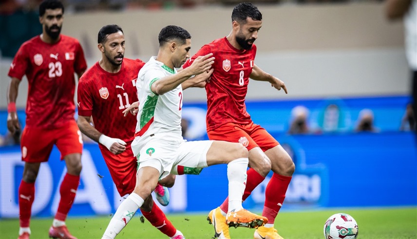 من لقاء المغرب والبحرين (إكس)
