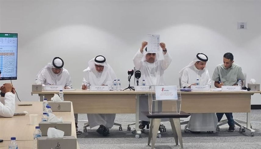 من العملية الانتخابية (وام)