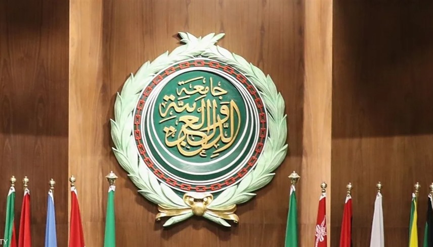 شعار جامعة الدول العربية (أرشيف)