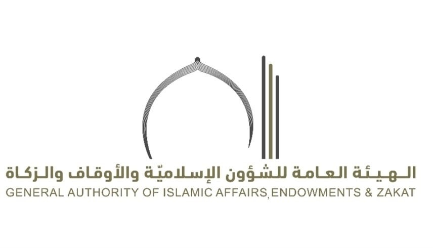 أرشيفية