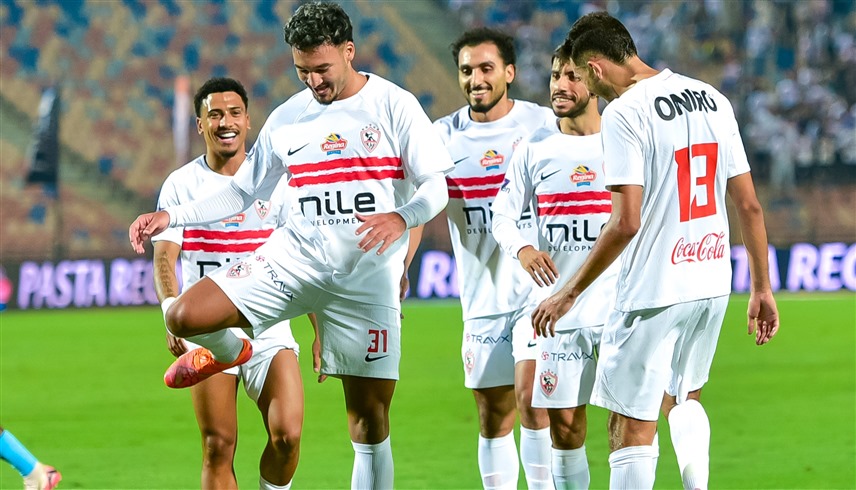 فريق الزمالك (إكس)