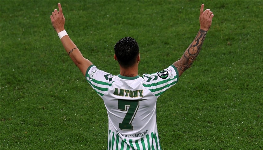لاعب ريال بيتيس أنتوني (إكس)