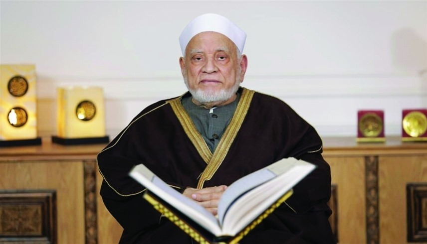 الأستاذ الدكتور أحمد عمر هاشم