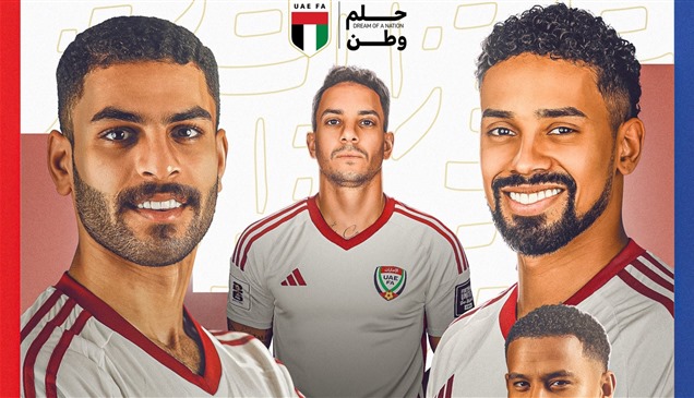 التشكيل المتوقع لمباراة الإمارات وعمان 