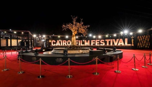 نجوم مصر وفلسطين.. مهرجان القاهرة السينمائي يعلن أسماء المكرمين في دورته الـ46