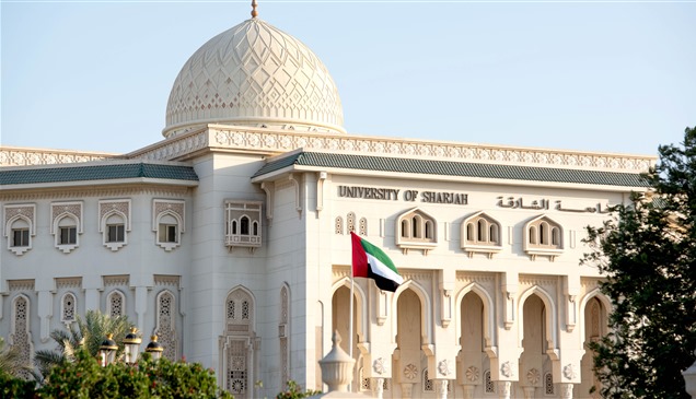 جامعة الشارقة الثالثة عالمياً في "النظرة الدولية" بتصنيف التايمز العالمي 2026