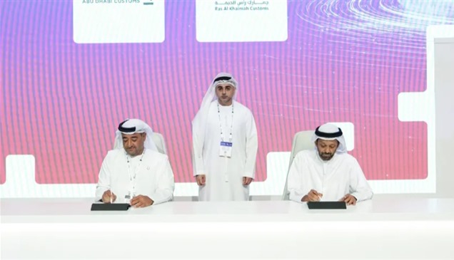 جمارك أبوظبي ورأس الخيمة تتعاونان لتطوير العمل الجمركي والتكامل الرقمي