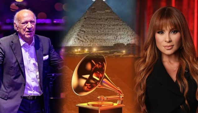 عند سفح الأهرامات.. عمر خيرت وكارول سماحة يحييان أول نسخة عربية من جوائز "غرامي"
