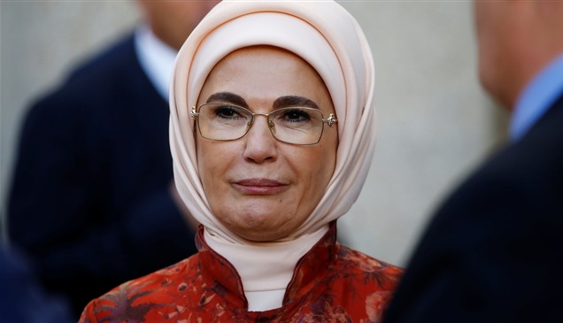 أمينة أردوغان تشيد بجهود الإمارات في دعم العمل البيئي وتحقيق التنمية المستدامة