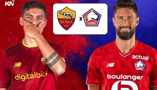 موعد مباراة روما وليل والقناة الناقلة