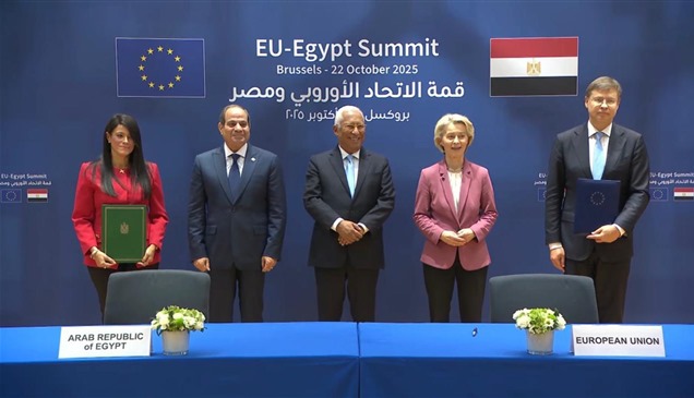 الاتحاد الأوروبي يتعاون مع مصر لمكافحة الهجرة غير الشرعية