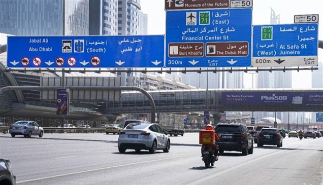 لوائح جديدة وغرامات مشددة لدراجات التوصيل في دبي