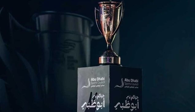 بعد التعديل.. تعرف على مواعيد السوبر المصري 