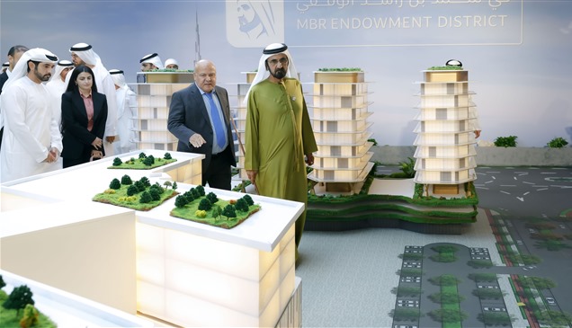 "حي محمد بن راشد الوقفي".. مركز متكامل للتميز الطبي واستدامة العمل الخيري