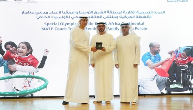 "الأولمبياد الخاص": برامج استراتيجية ومشاركات عالمية لتعزيز الدمج المجتمعي