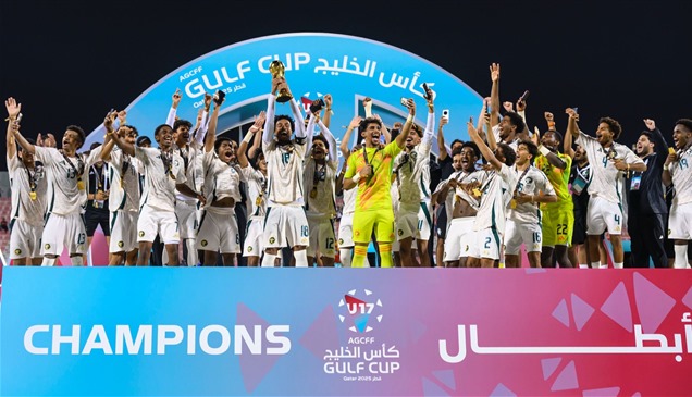 "الأخضر" بطلاً لكأس الخليج للناشئين