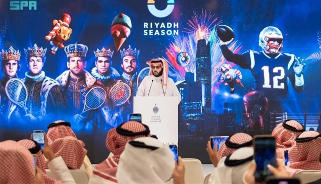 موسم الرياض 2025 ينطلق الجمعة بفعاليات عالمية ومفاجآت كبرى