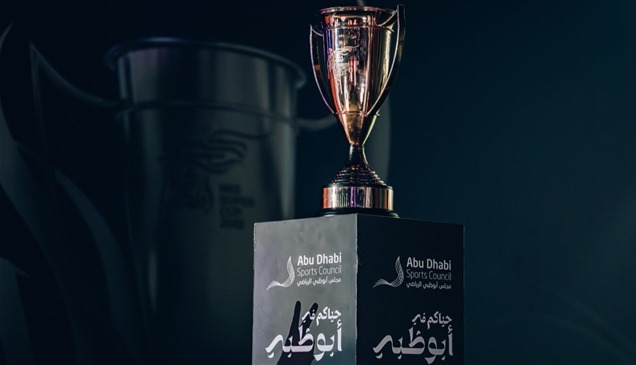 أبوظبي تستضيف "السوبر المصري 2025"