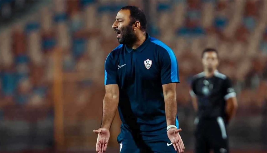 مدرب الزمالك أحمد عبدالرؤوف (إكس)