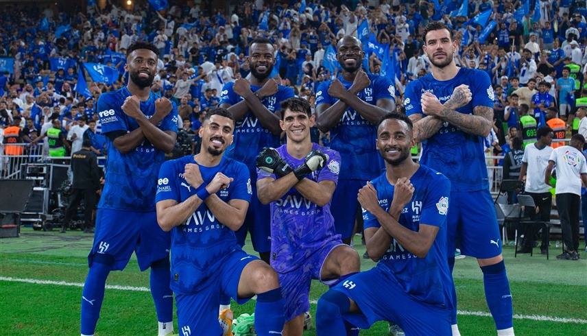 الهلال (إكس) 