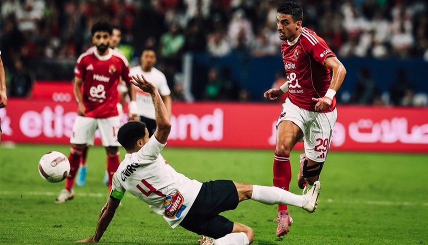 الأهلي والزمالك (إكس) 