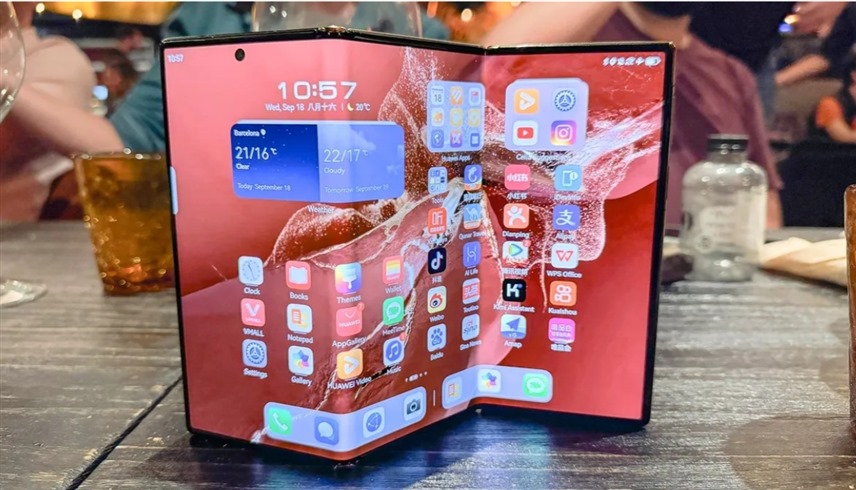 Galaxy Z TriFold