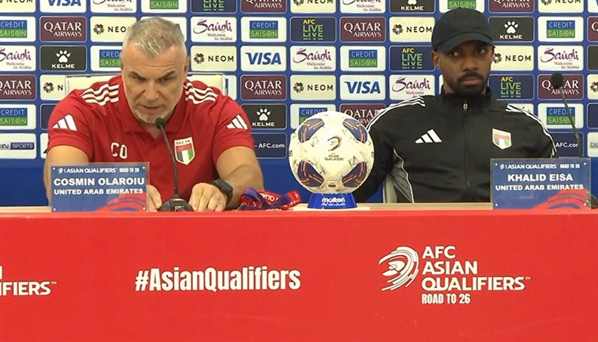 من المؤتمر الصحافي لمدرب منتخب الإمارات (إكس)