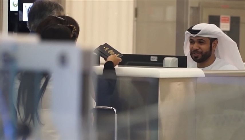 أرشيفية