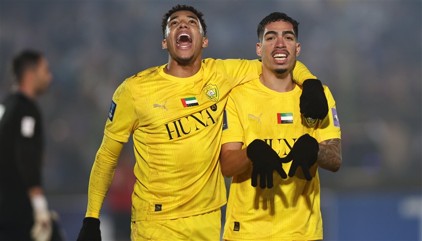 الوصل (إكس)