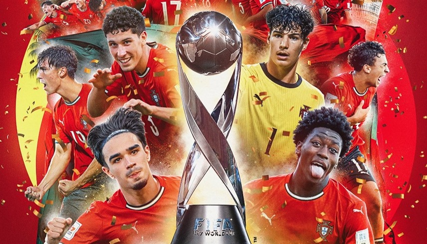 منتخب البرتغال تحت 17 عاماً (إكس)