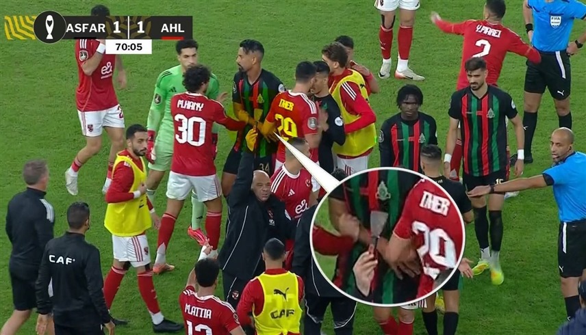 الجيش الملكي والأهلي (إكس)