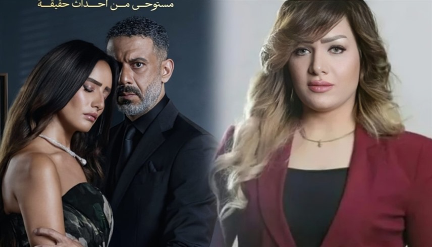 شيماء جمال- ملصق دعائي مسلسل ورد وشوكولاتة "أرشيفية"