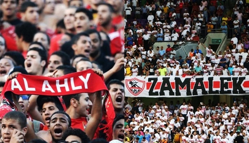 جماهير الأهلي والزمالك (إكس)