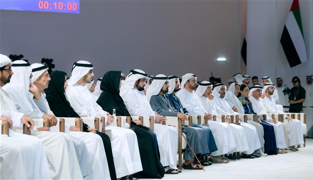 الإمارات مشغولة.. وهم مشغولون