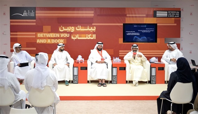 شباب "تريندز" يناقشون أثر العولمة على الجيل 
