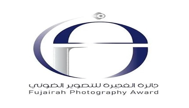 اختتام النسخة السابعة من "الفجيرة للتصوير الضوئي"